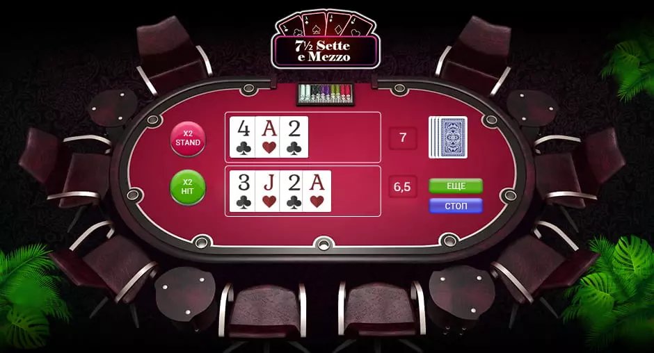 Além disso, a marca oferece uma grande variedade de salas de cassino ao vivo que proporcionam uma experiência imersiva de cassino clássico e interagem com outros jogadores e dealers. No entanto, liga bwin 23bet365.comhttps brasileirao serie a 2024 não oferece nenhum tipo de bônus de cassino aos seus jogadores, o que é uma desvantagem.