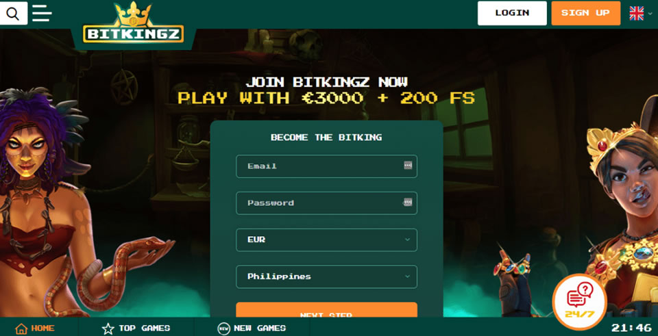 mercenary gratis bet365